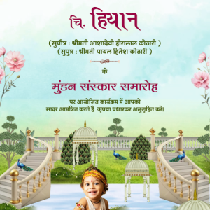 Screenshot 2025-06-21 221201